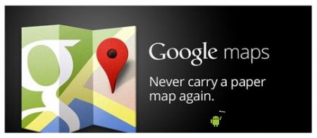 معرفی نرم افزار Google Maps