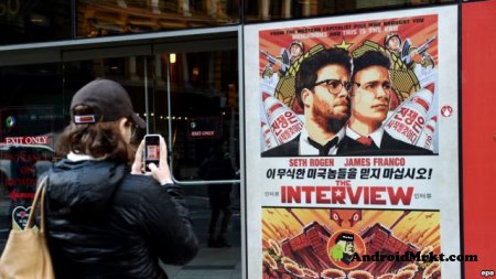 تشدید تحریم‌های آمریکا علیه کره شمالی در واکنش به حمله سایبری