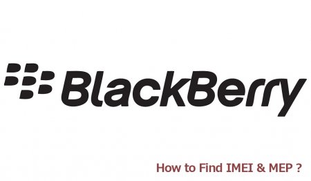 آموزش پیدا کردن MEP و IMEI گوشیهای BlackBerry